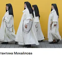 История христианства в XVI-XIX веках. Лекция 5