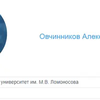 Наука счастья