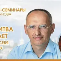 Как молитва помогает защитить себя и близких