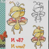 Букашка 1. Дизайн машинной вышивки