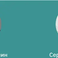 Как покупать недвижимость на торгах по банкротству дешевле рынка