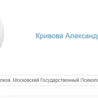 Подростковая агрессия. Что делать родителям?