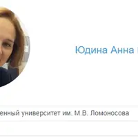 Формирование жизненного сценария