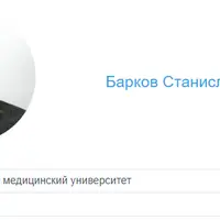 Нейропсихология для жизни