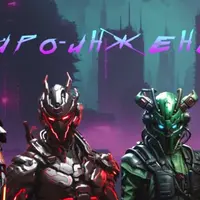 Основы нейроинженерии