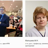 Введение в использование МКФ