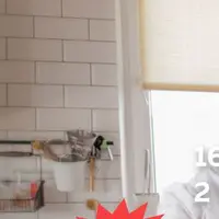 Питание и заготовки