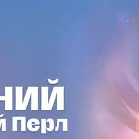 Карта желаний