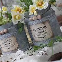 Фотозона Садовая #1