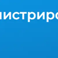 Системное администрирование Linux