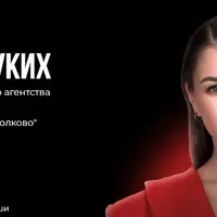 Легкий Старт в Telegram