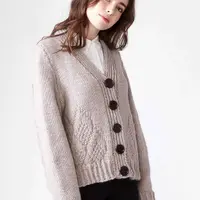 Кардиган с V-вырезом Pinegrove