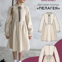 Детское платье Пелагея. Размер 80-170