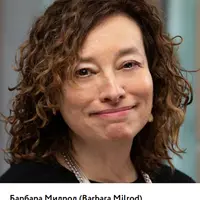 Психодинамическая психотерапия панических атак (PFPP). Вводный курс