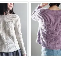 Пуловер с круглой кокеткой Ren