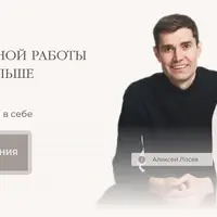 Как мастеру ручной работы зарабатывать больше