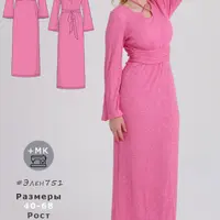 Платье Элен751