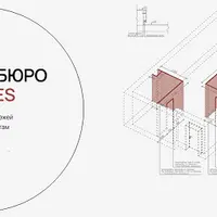 Чек-лист для проверки чертежей