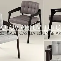 Моделирование стульев Trussardi Casa Casilia Lounge Armchair в 3d Max