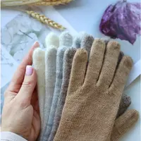 Перчатки для всей семьи Soft gloves