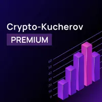 Лучшие эйрдропы и ретродропы: Премиум-доступ