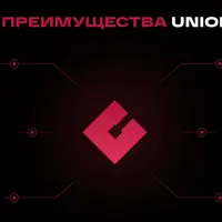 Cryptus Union: Инвестиции, дропы, DeFi, NFT