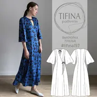 Платье 157. Размер 40-52. Рост 164