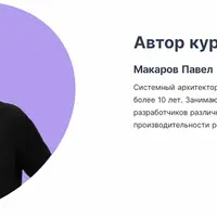 Блокировки в 1С. Тонкости и хитрости работы с ними