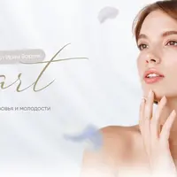 SMART-протокол красоты, здоровья и молодости