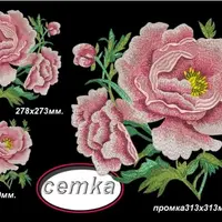 Дизайн машинной вышивки Розовые пионы
