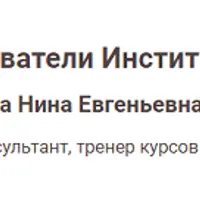 Кинезиогимнастика лица - универсальный инструмент кинезиологии