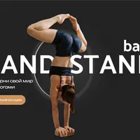 Hand stand base