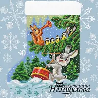 Новогодний носок-4 по мотивам рисунка В.И. Зарубина