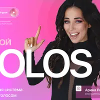 Это твой Golos