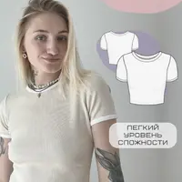 Футболка укороченная. Размер 40-50