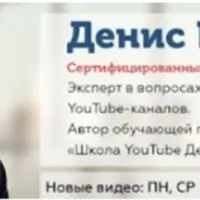 1000$ в месяц на YouTube Shorts: стратегия 2024