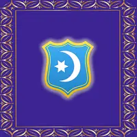 Море — аудио заклинание