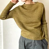 Пуловер с рукавами резинкой Sunny Sunny