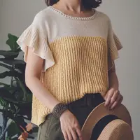 Топ с рюшами Summer Blossom