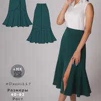 Юбка Джейн117