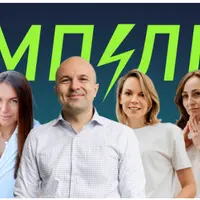 Импульс. Онлайн-интенсив