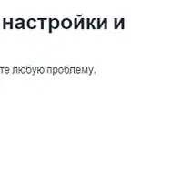 Symfony 7 Fundamentals: Services, Config & Environments