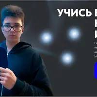 Успешные превью. Photoshop с нуля
