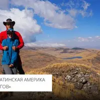 Мексика: от горных пустынь до Карибского моря