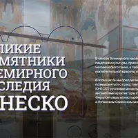 Узбекистан: древние города Хива, Бухара, Самарканд, Шахрисабз