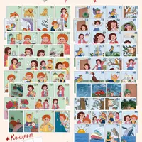 Слушать интересно. Истории