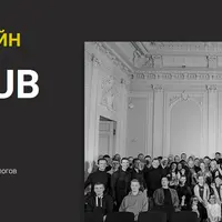 SEO club Spb (июнь 2024)