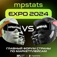 Конференция MPSTATS EXPO 2024