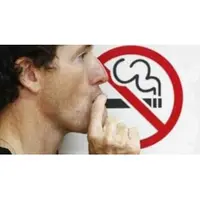 Видеозаклинание 2 типа: Кодирование от курения