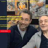 Перехват управления собой. Привыкаем к невесомости